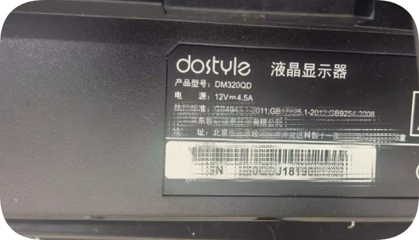*Brand NEW*High-Stability Replacement Power Supply Charger Compatible with Dostule DM320 *Brand NEW*High-Stability Replacement Power Supply Charger Compatible with Dostule DM320